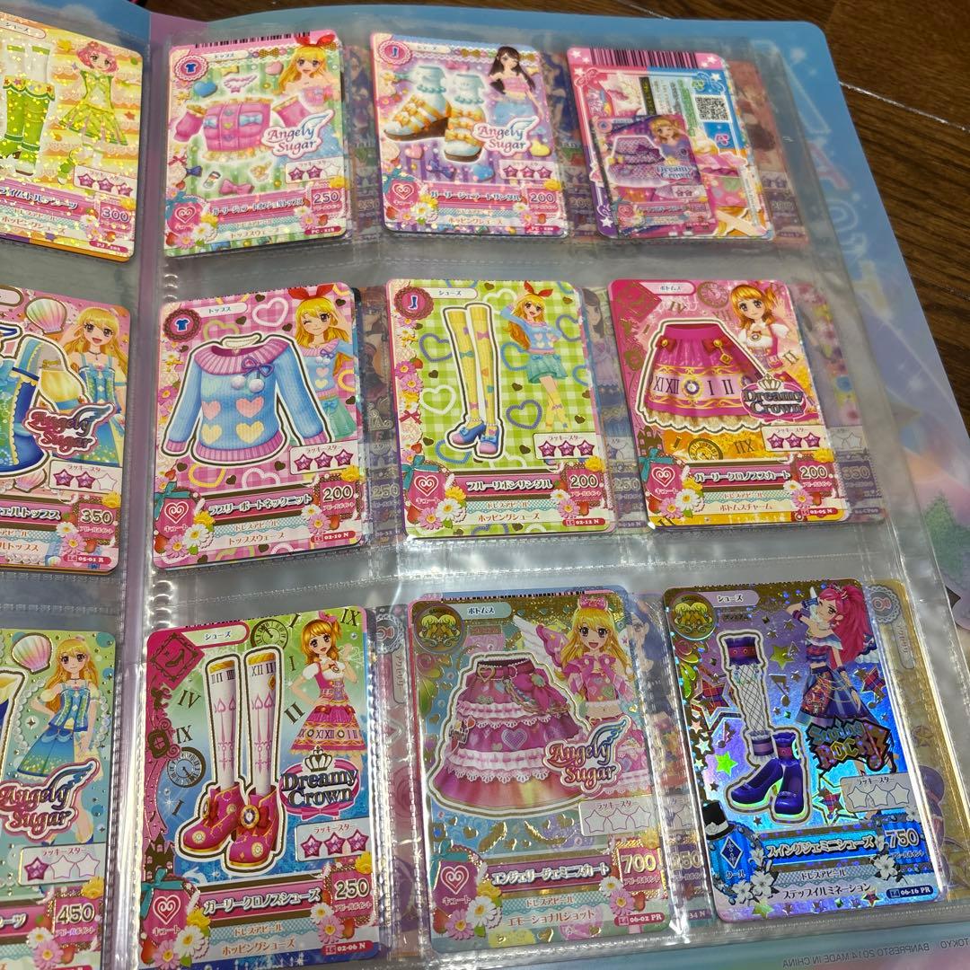 アイカツ カード まとめ