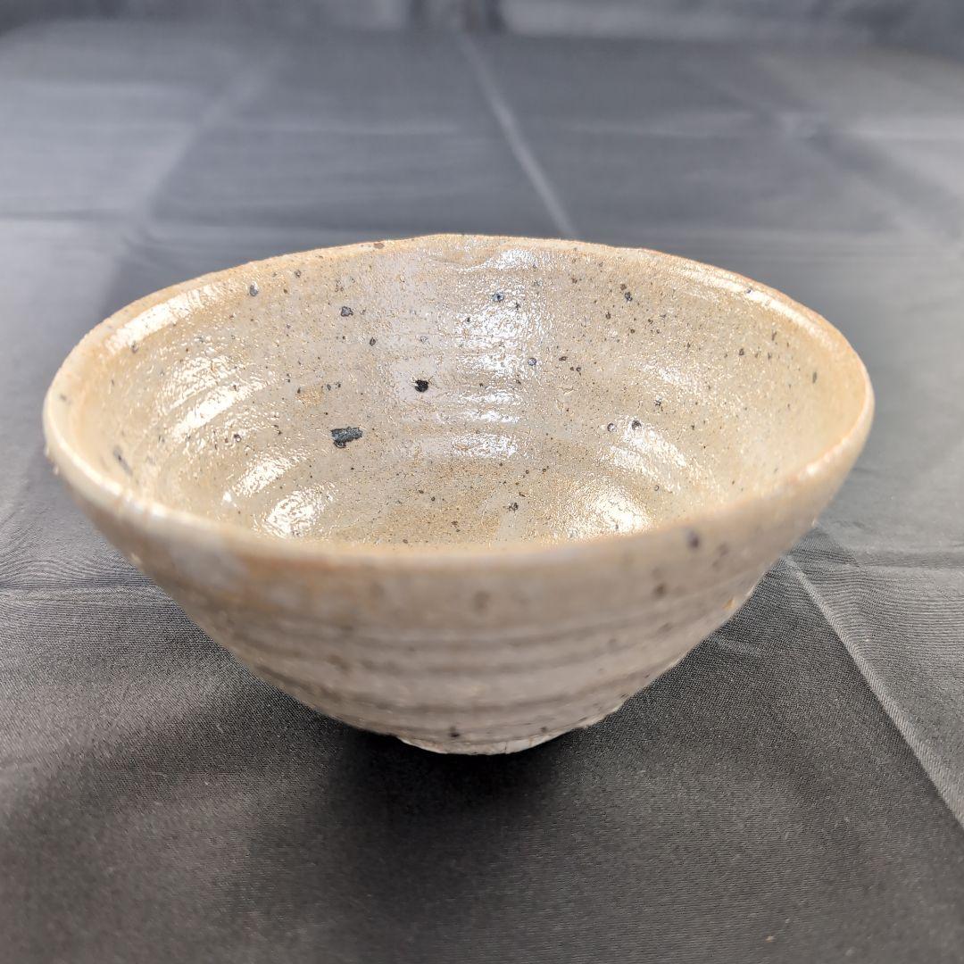 西岡小十 氏作 唐津井戸茶碗 唐津茶碗　井戸茶碗 新品未使用 合わせ箱付き