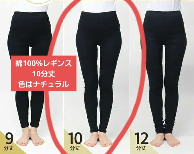 12/30まで販売【新品】UCHINO エアガーゼワンピース ルームウェア