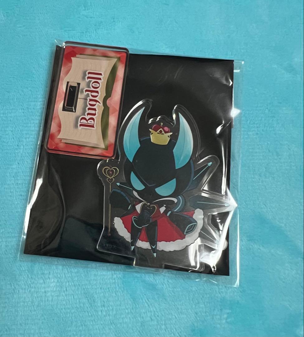 コンパスまとめ売り