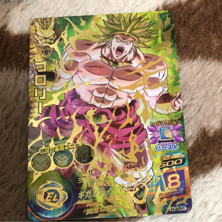 ブロリー、ゴクウブラック