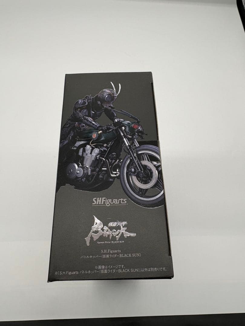 フィギュアーツ バトルホッパー　仮面ライダー　BLACK SUN