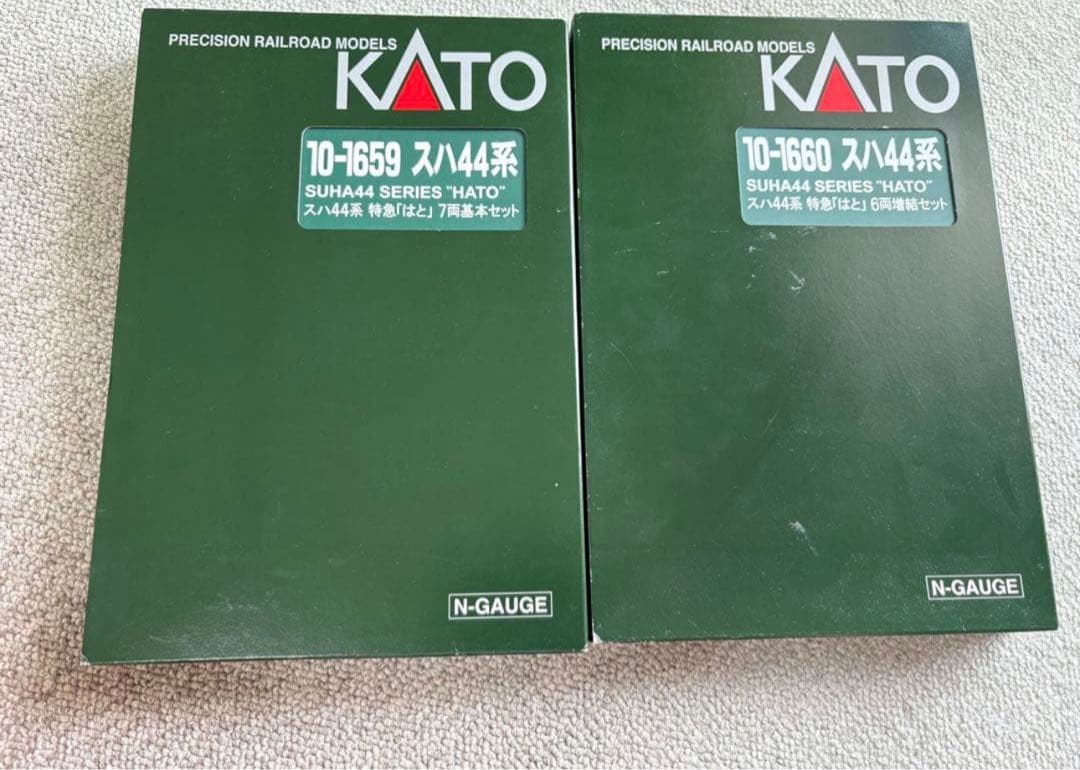 KATO 10-1659＋10-1660 スハ44系 特急「はと」 セット