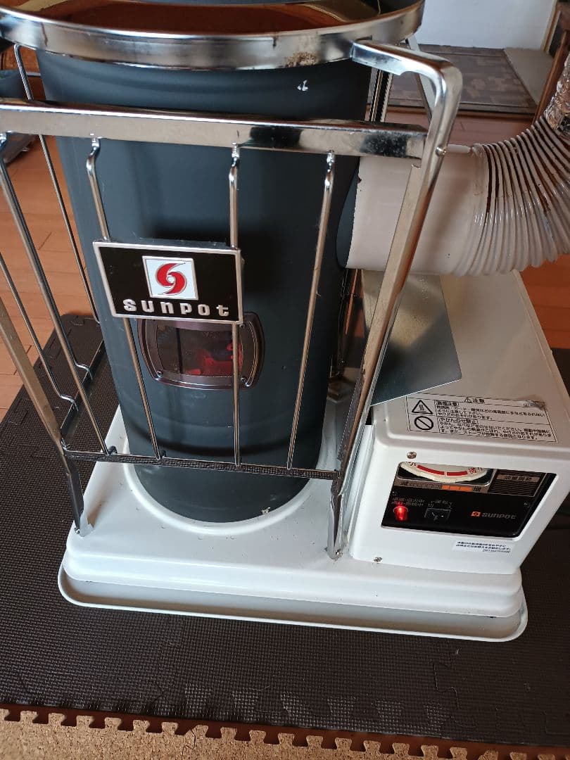 半密閉式石油暖房機 23年式 サンポット 引取限定 室内使用 丸形ストーブ 灯油