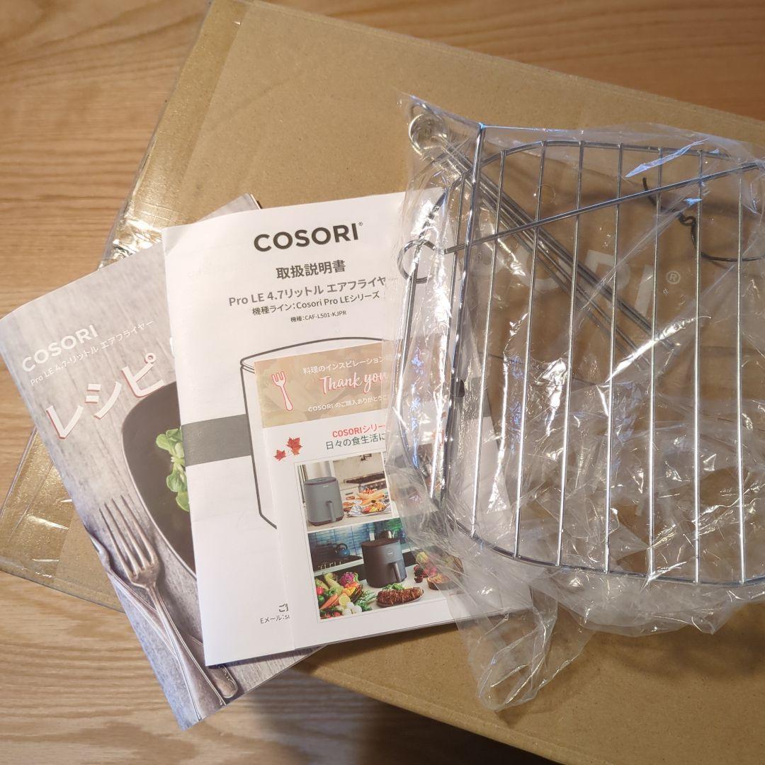 COSORI ノンフライヤー　ブラック