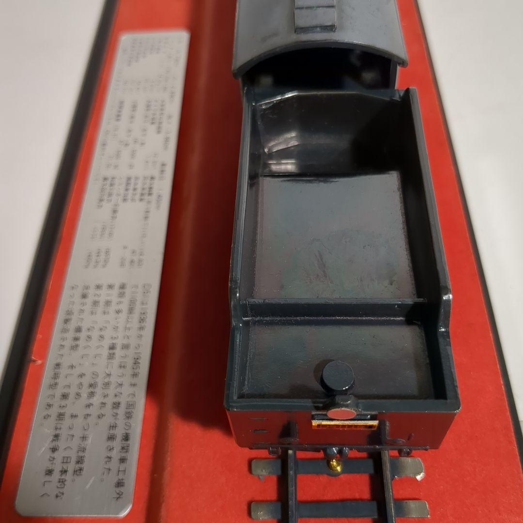 (s) D51型 蒸気機関車 1/70　模型