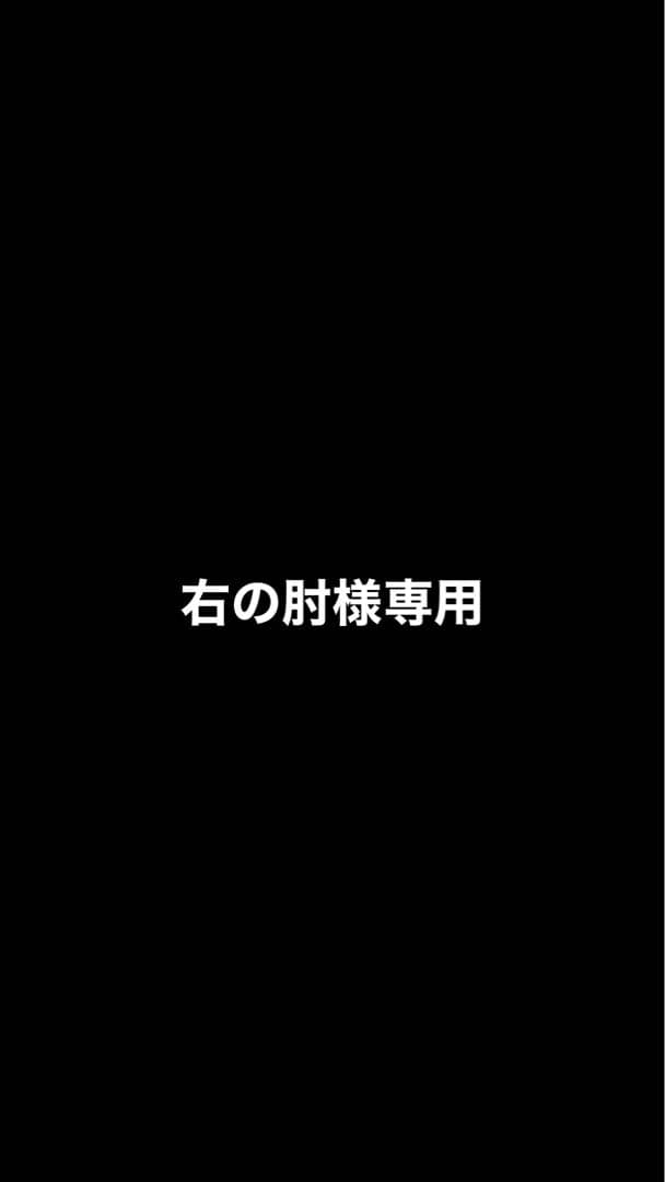 ジャケット・アウター JCAESAR Black Checked Zipper-Jacket