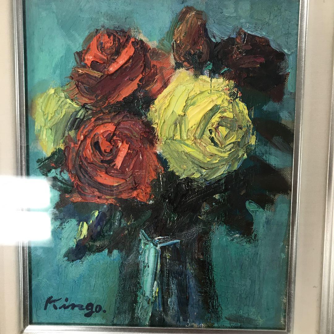 油彩画　真筆　薔薇　吉村　欽吾