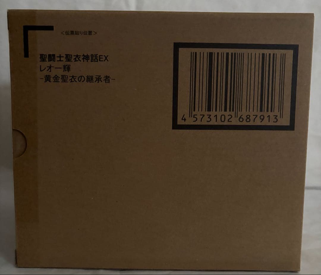 聖闘士聖衣神話EX レオ一輝 黄金聖衣の継承者