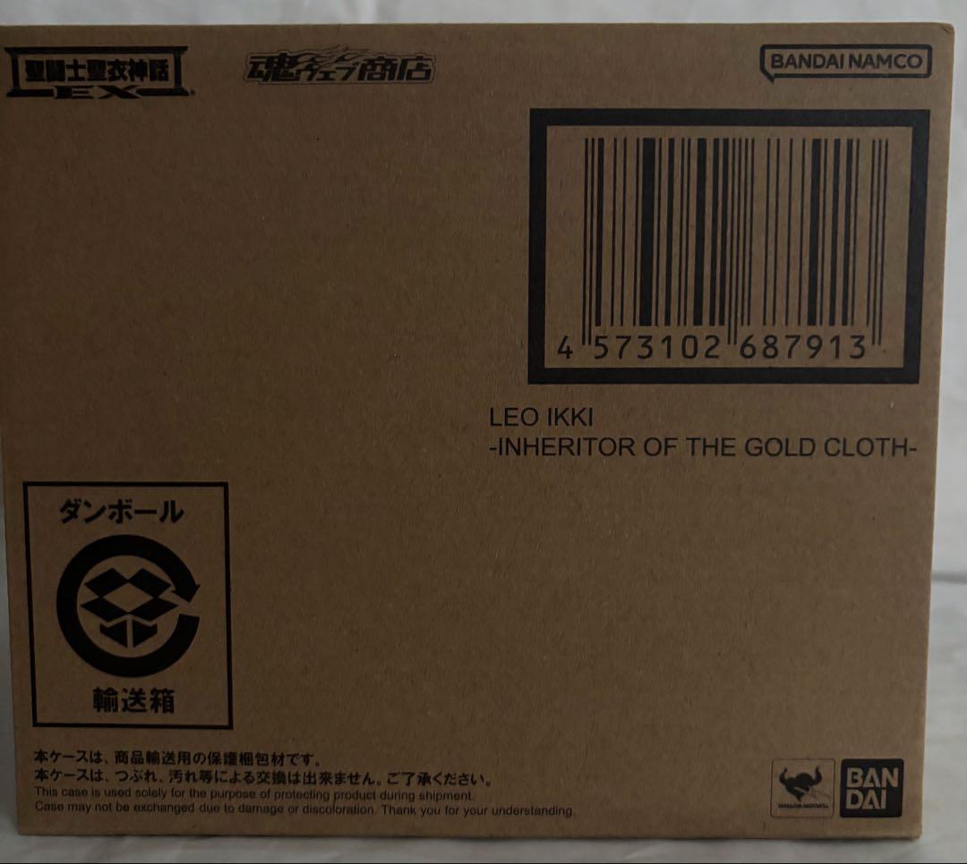 聖闘士聖衣神話EX レオ一輝 黄金聖衣の継承者