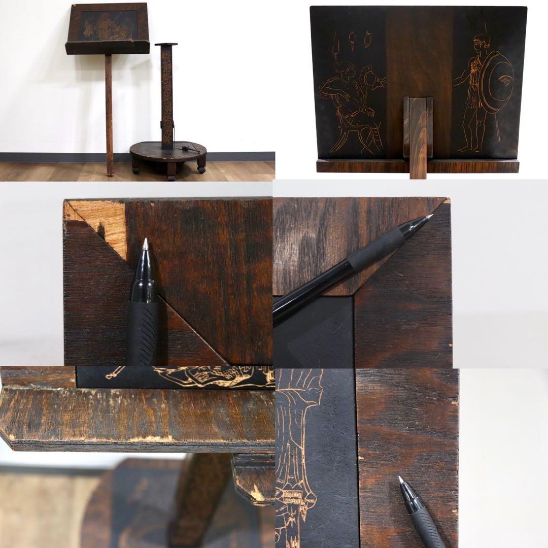 GMIK269○アンティーク メニュースタンド メニュー立て 書見台 高さ調