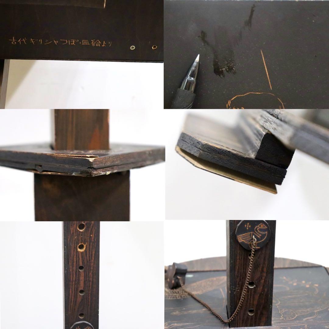 GMIK269○アンティーク メニュースタンド メニュー立て 書見台 高さ調