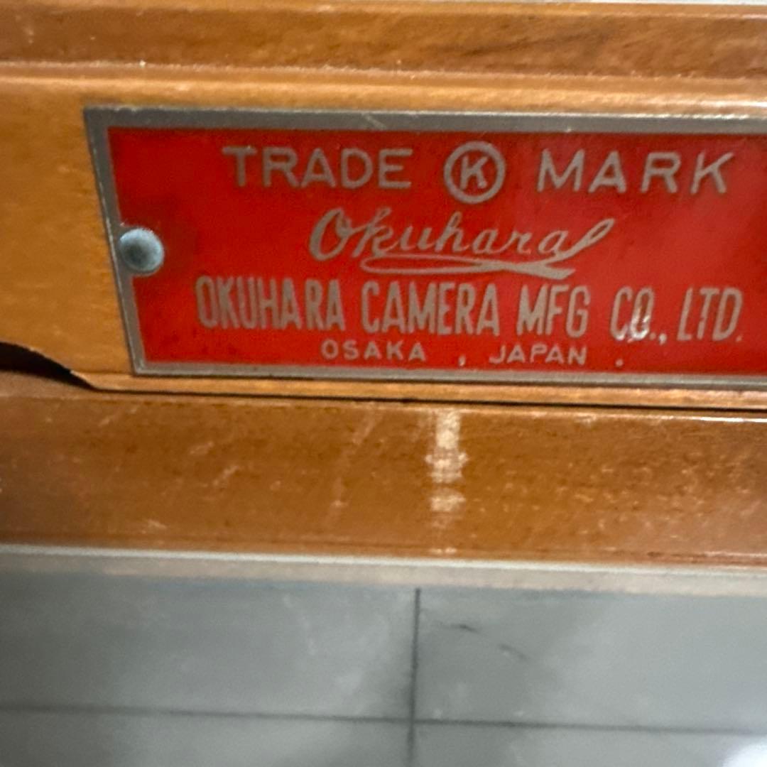 Okuhara 大判フィルムカメラ