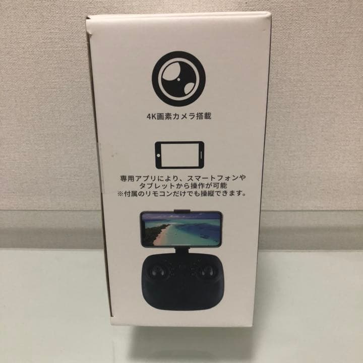ドローン 4K画素カメラ搭載