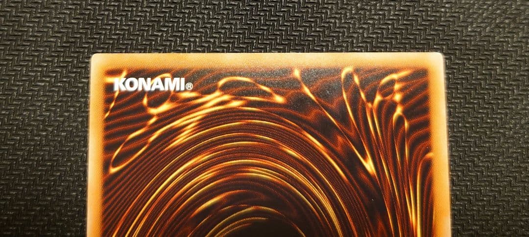 遊戯王　転生炎獣アルミラージ 20thシークレットレア