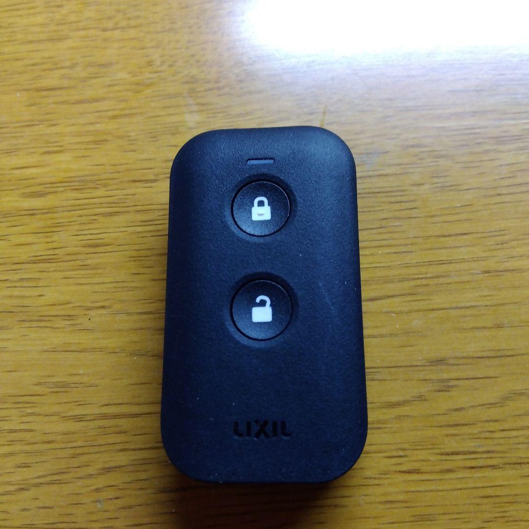 LIXIL　Famirock　ポケットキー　2個