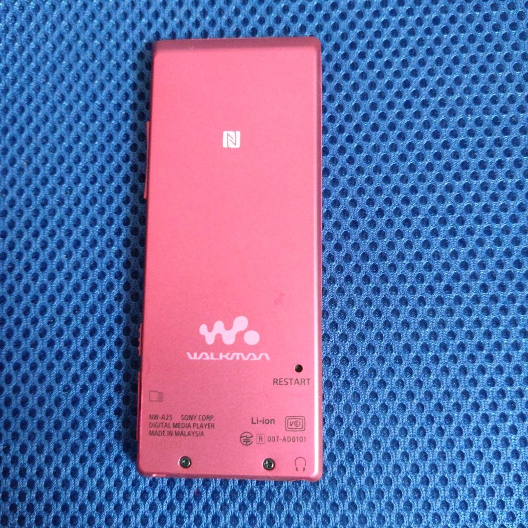 【美品】ハイレゾ ウォークマン　16GB　NW-A25HN