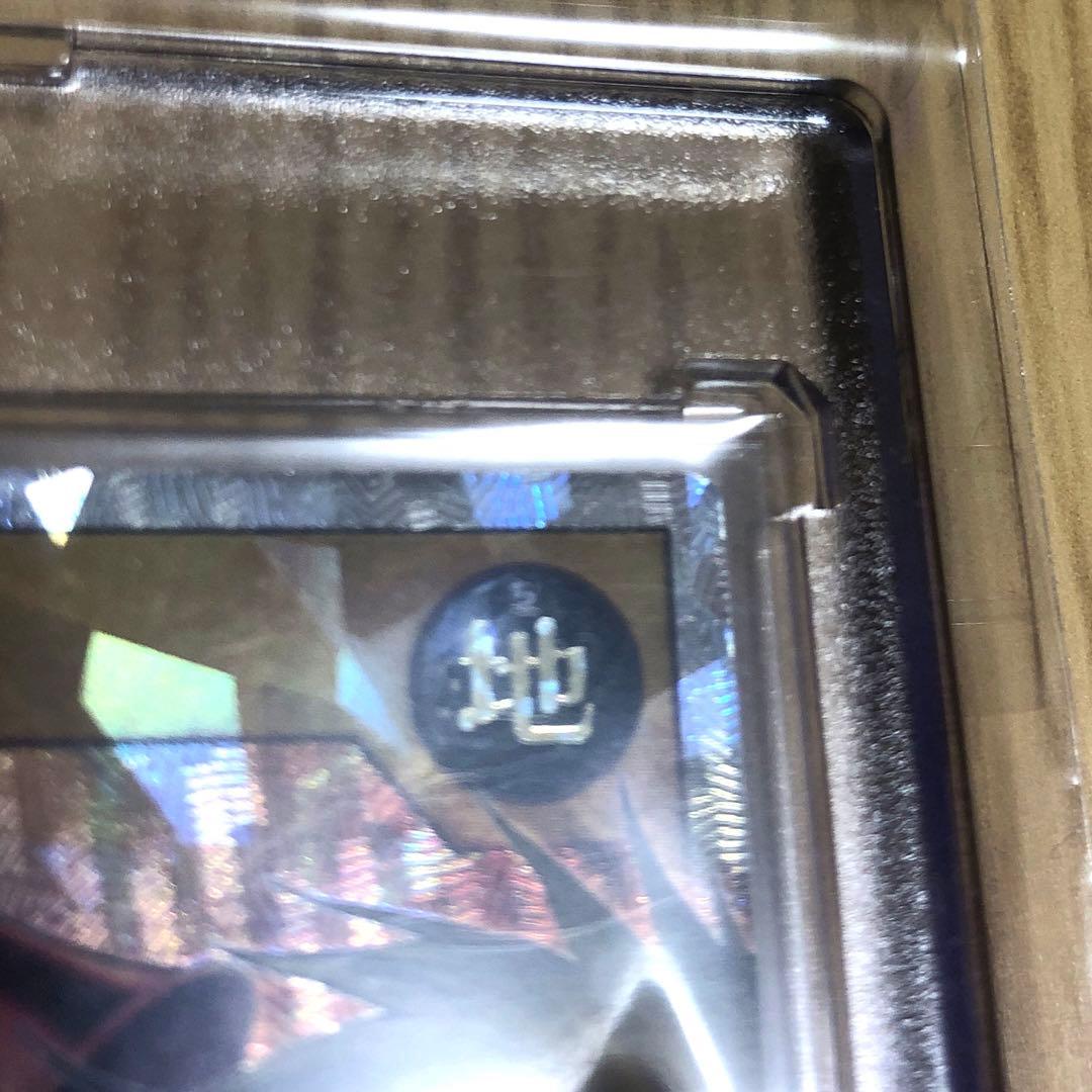 遊戯王　ラッシュデュエル　暗黒騎士ガイア　オーバーラッシュレア