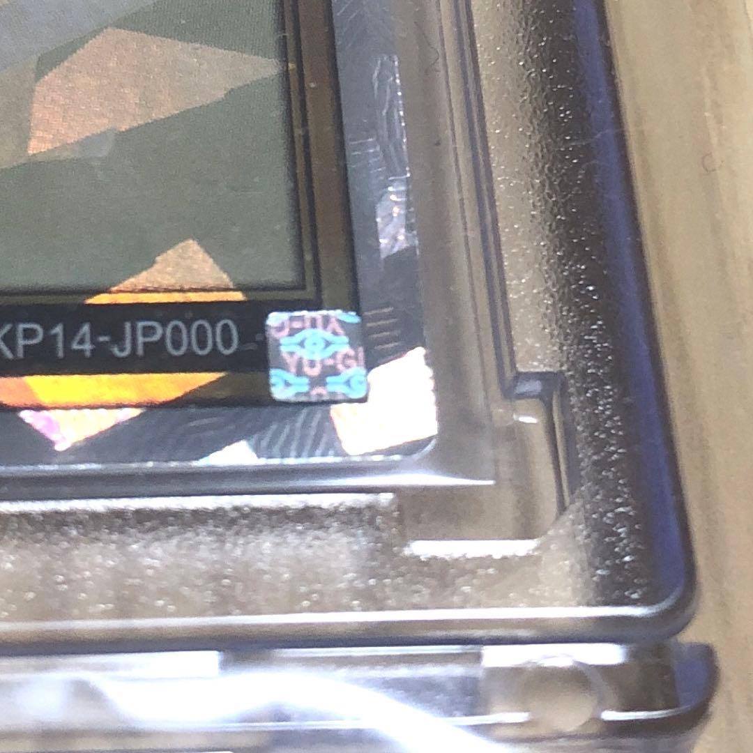 遊戯王　ラッシュデュエル　暗黒騎士ガイア　オーバーラッシュレア