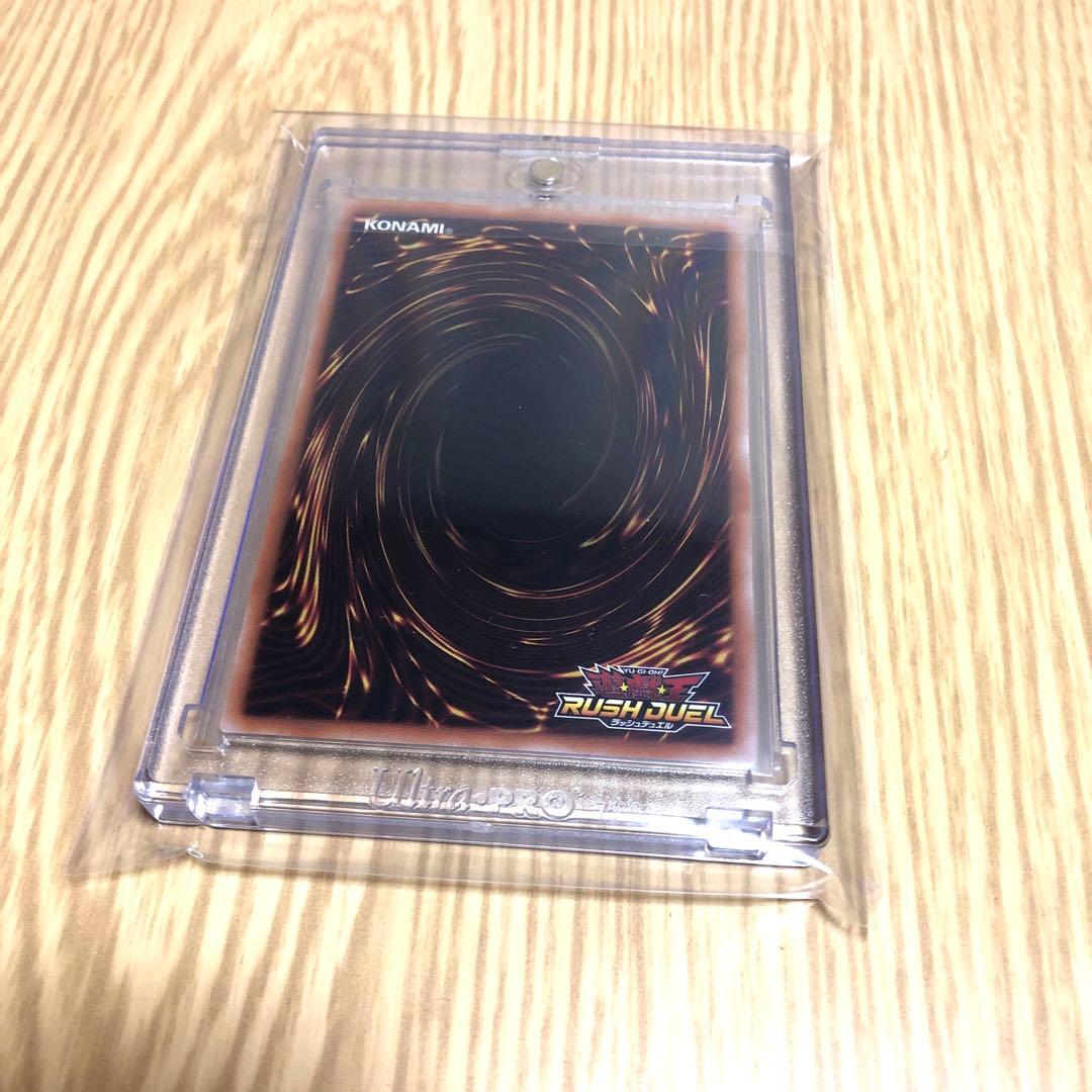 遊戯王　ラッシュデュエル　暗黒騎士ガイア　オーバーラッシュレア