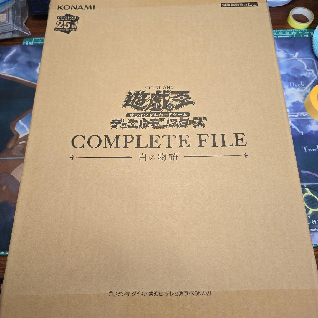 【開封品・要確認】遊戯王　白の物語　パーツ取り用