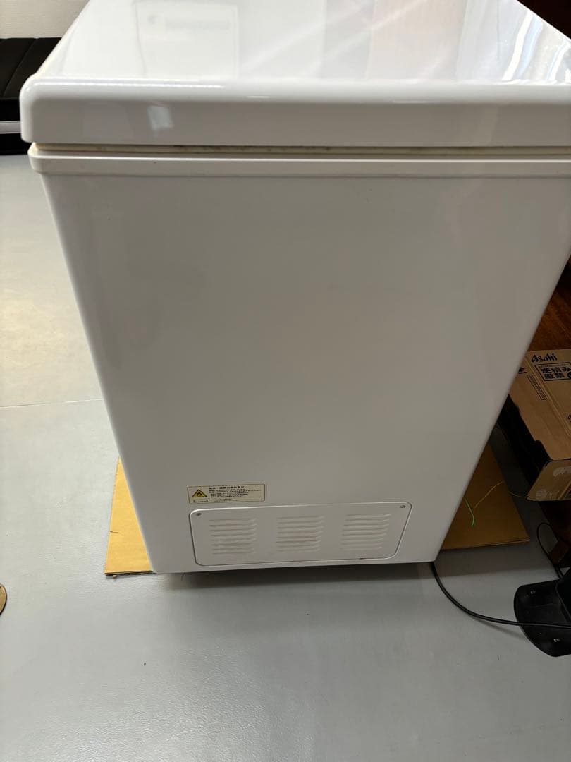 冷凍ストッカー　RRS-203NF レマコム