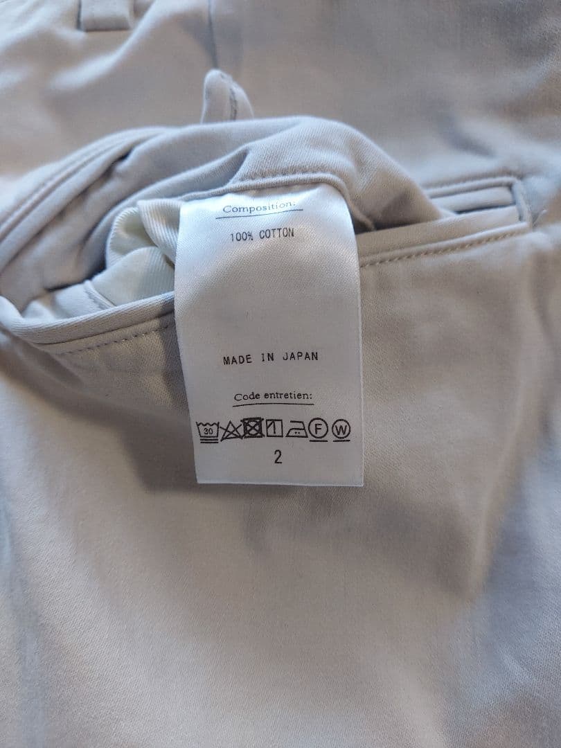 A.PRESSE Chino Trousers beige 2 美品