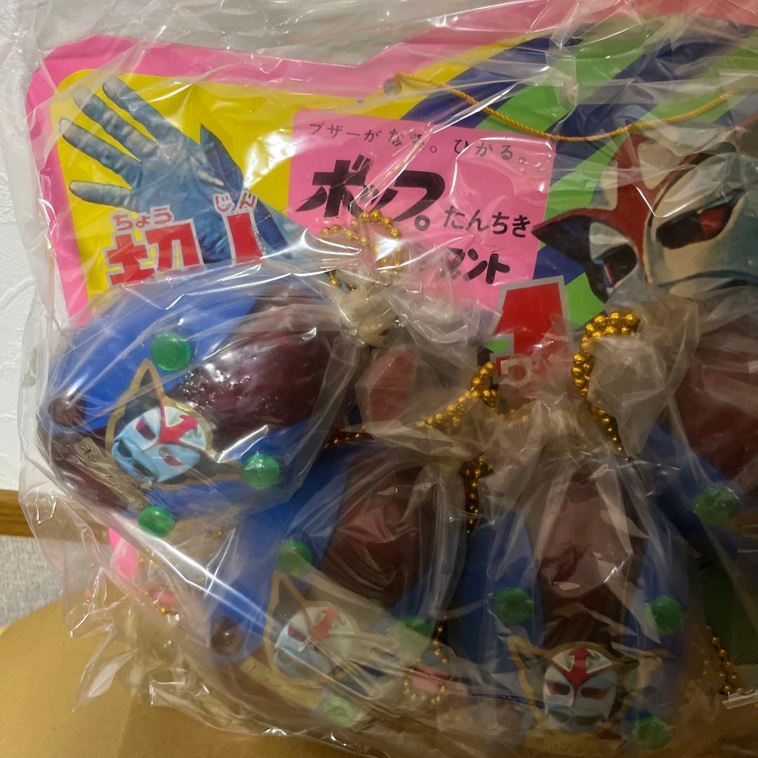 ⚠️激レア　超人バロムワン　ボップ　たんちき　探知機　台紙付き　店頭展示用