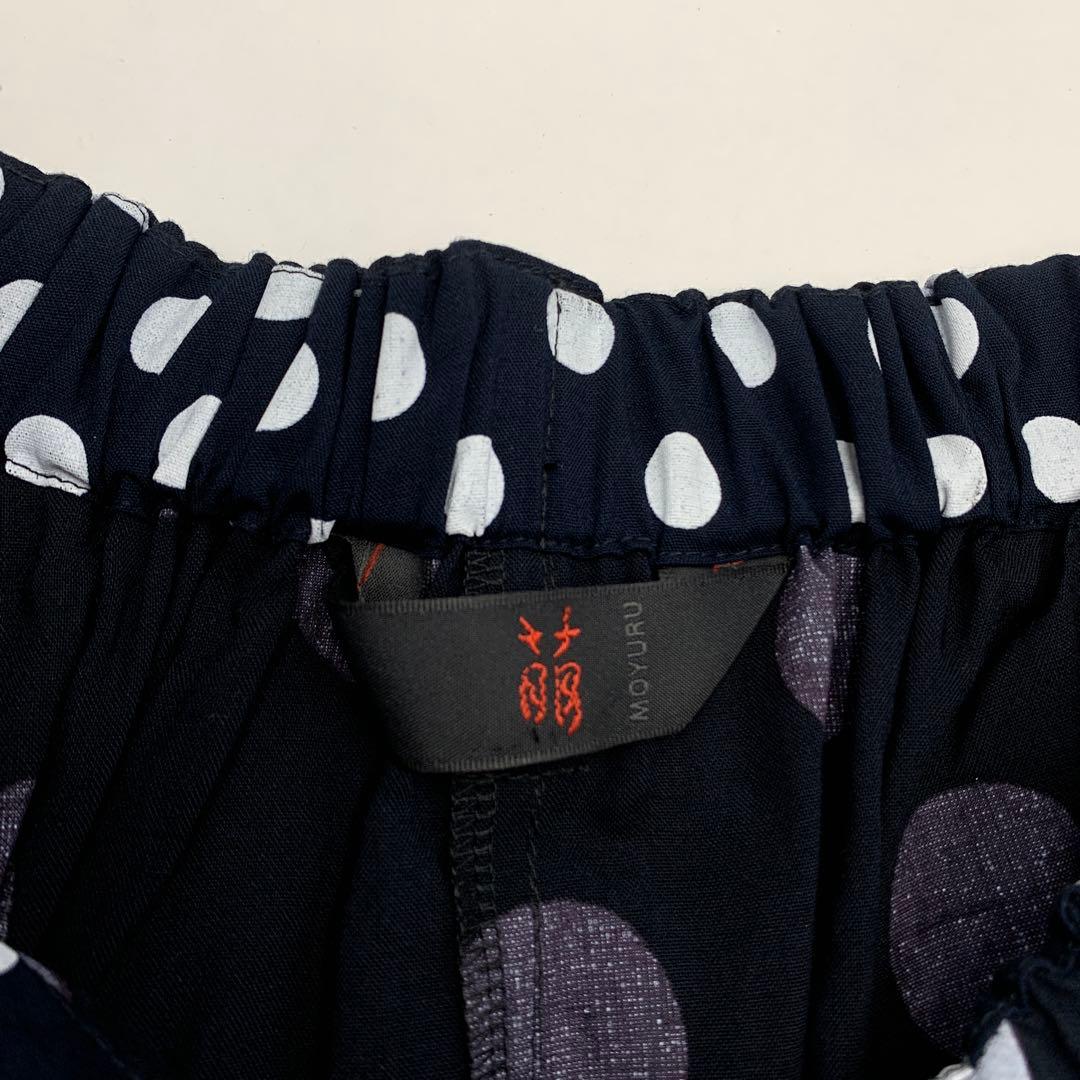 72▢萌 MOYURU ドット柄レーヨンサルエルパンツ TS0609-10