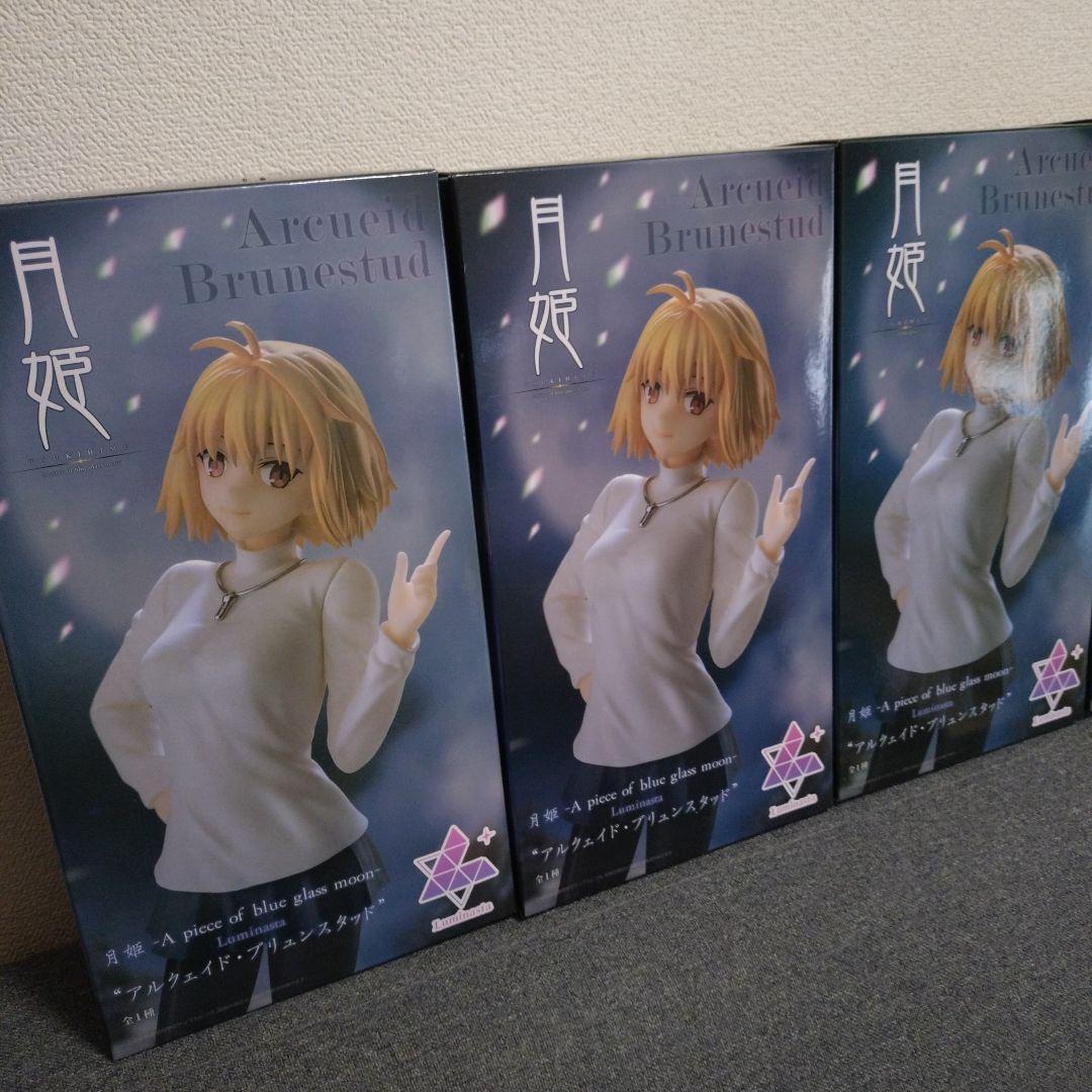 月姫　アルクェイド・ブリュンスタッド Luminasta フィギュア　4個