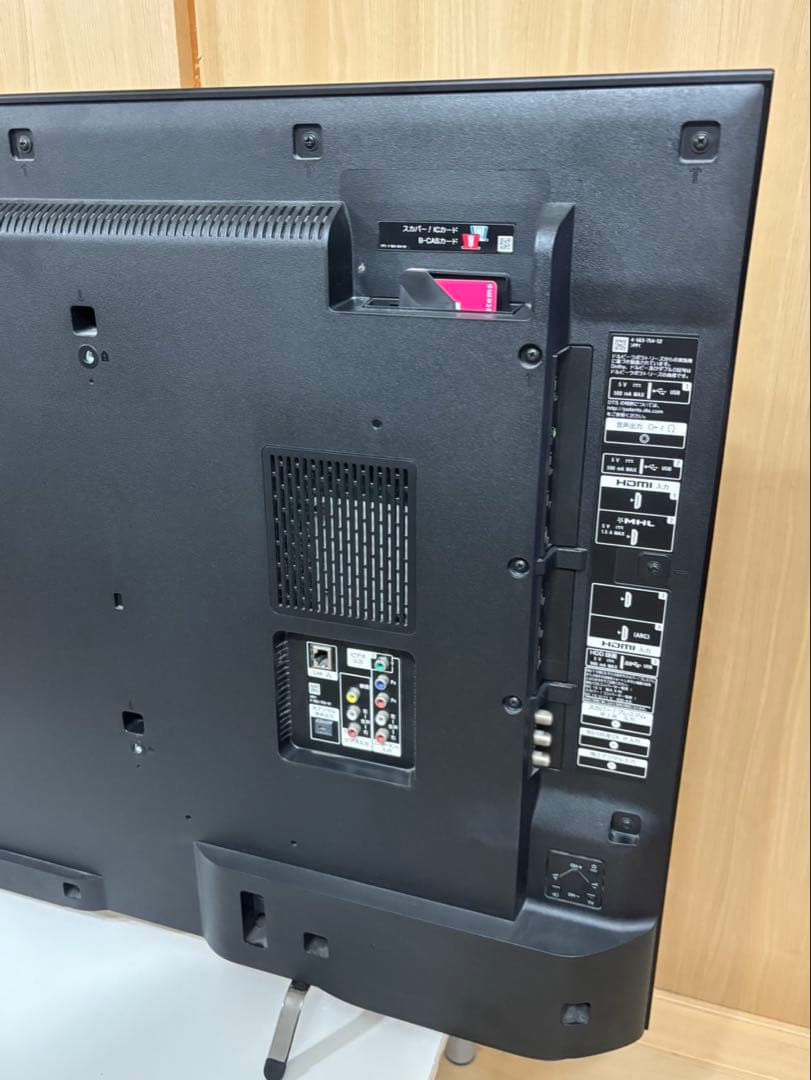 SONY 4K液晶テレビ 49インチ KJ-49X8500C 16年製 ブラビア