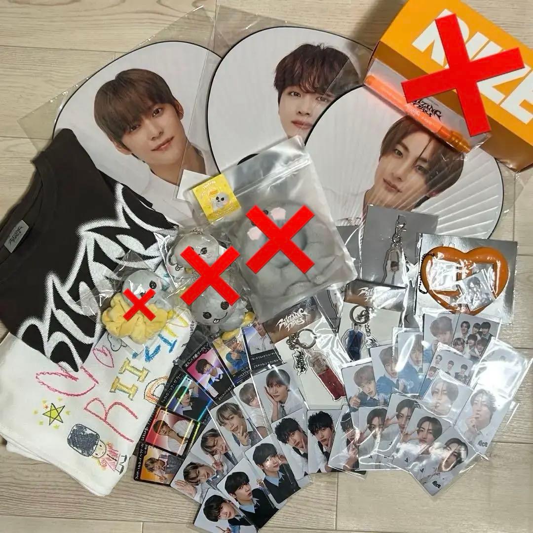 RIIZE グッズ　まとめ売り　バラ売り可能⭕️