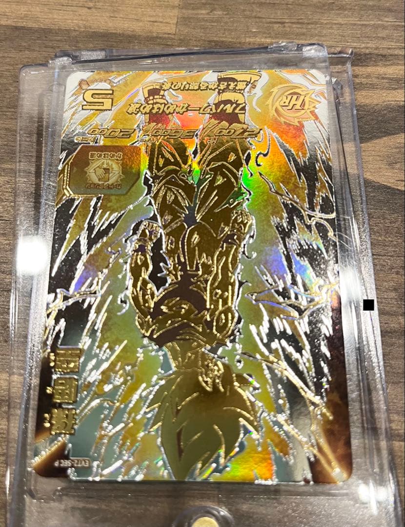 EVT2-SEC P 孫悟空