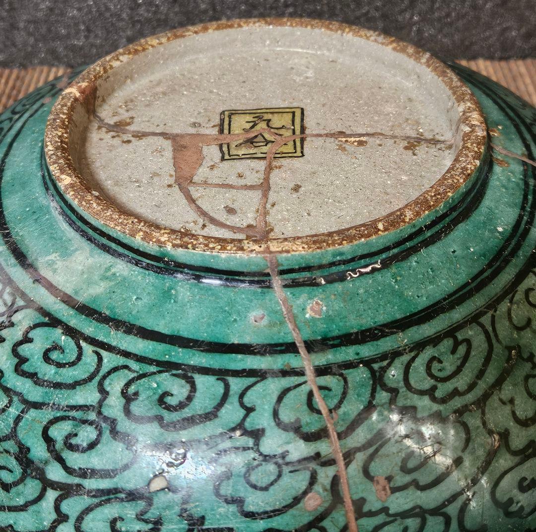 江戸時代末期～明治時代初期　古九谷　青手九谷　再興九谷　菖蒲図　24.1cm鉢