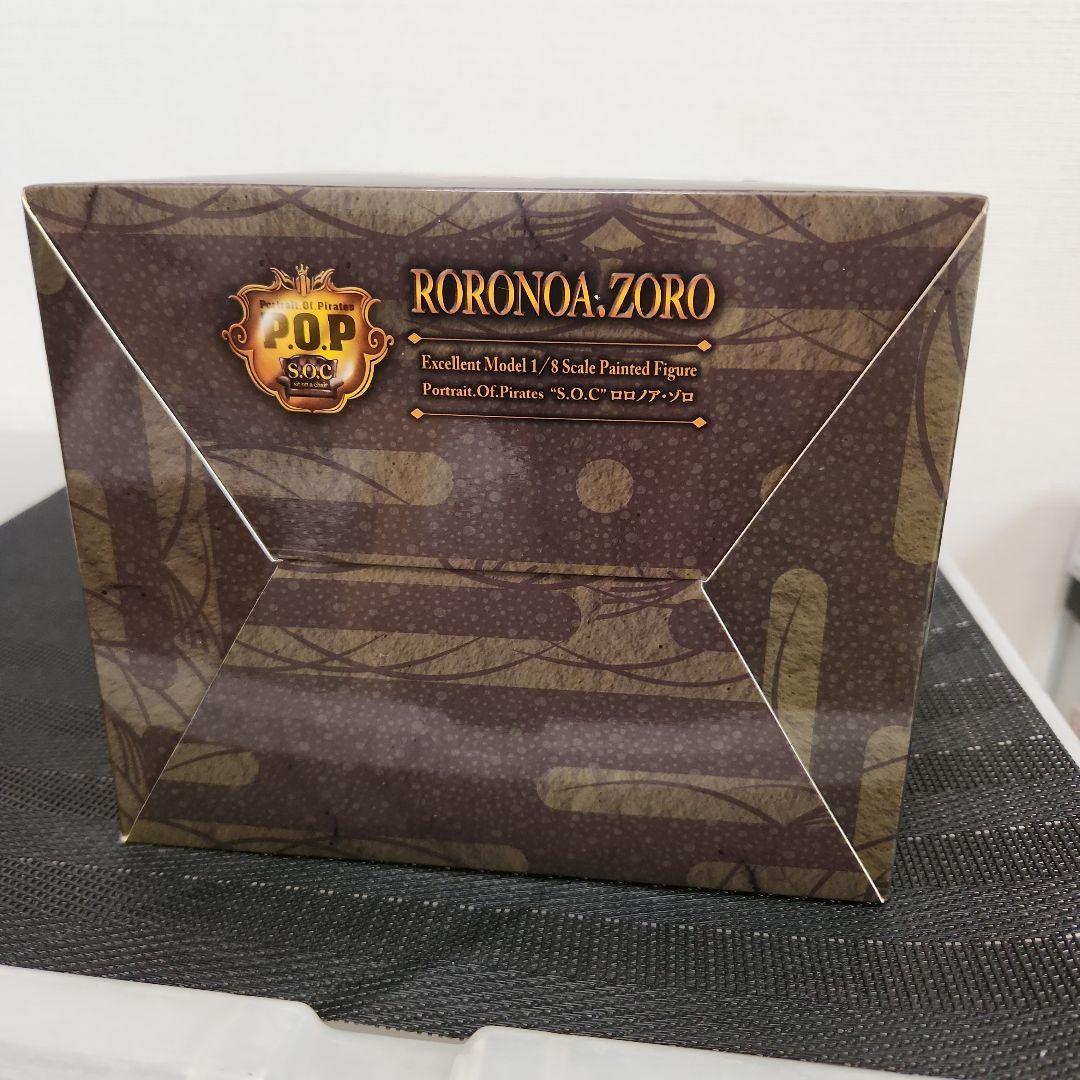 ワンピース　POP　ゾロ　　SOC フィギュア