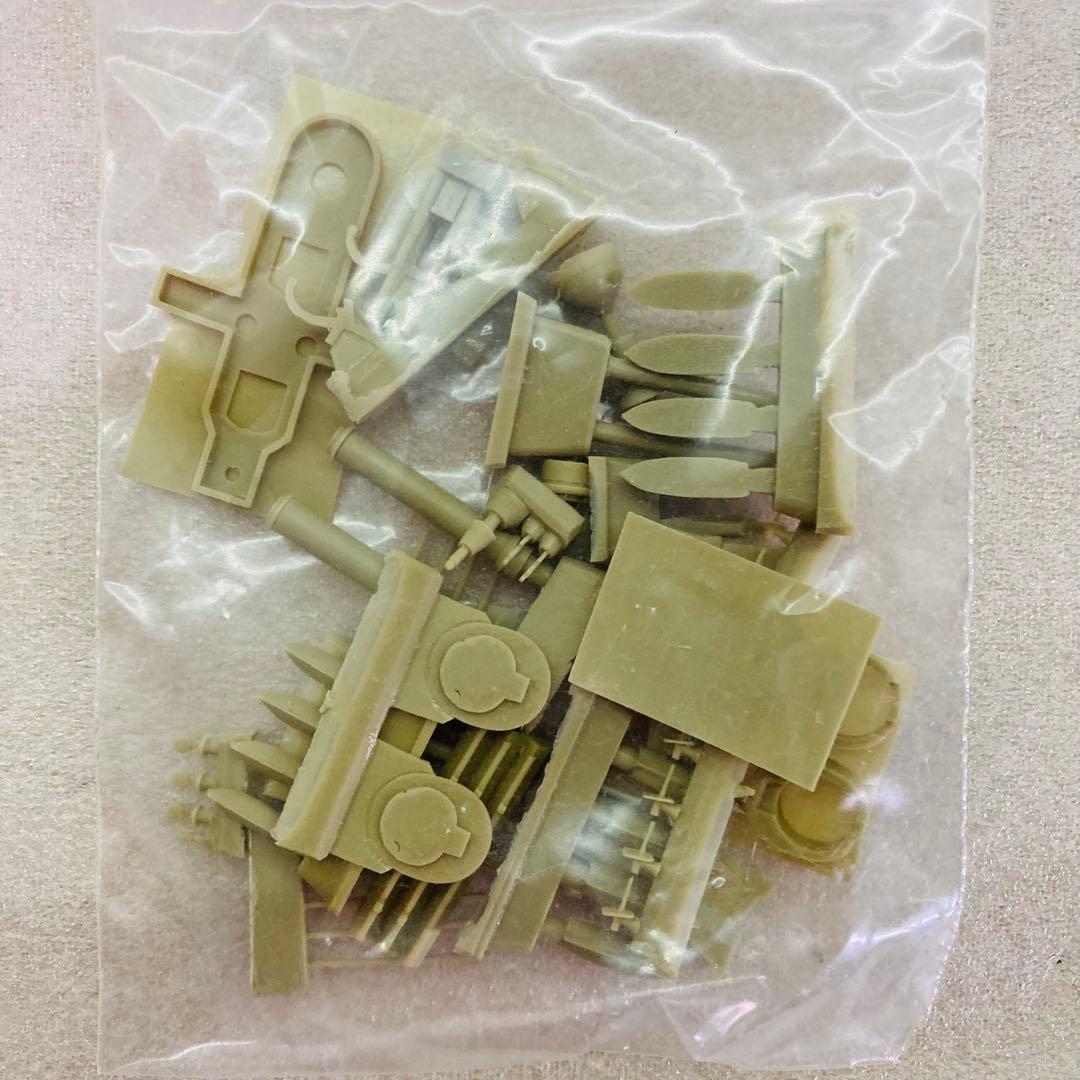 【未組立品】露海軍戦艦 アドミラル・ウシャーコフ級戦艦 1/700