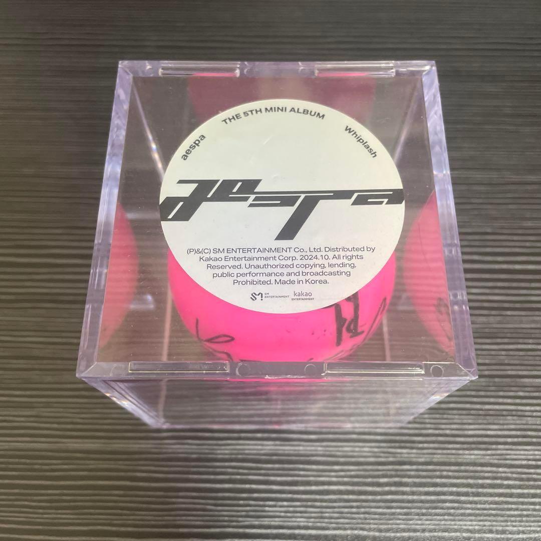 aespaカリナ　サインボール