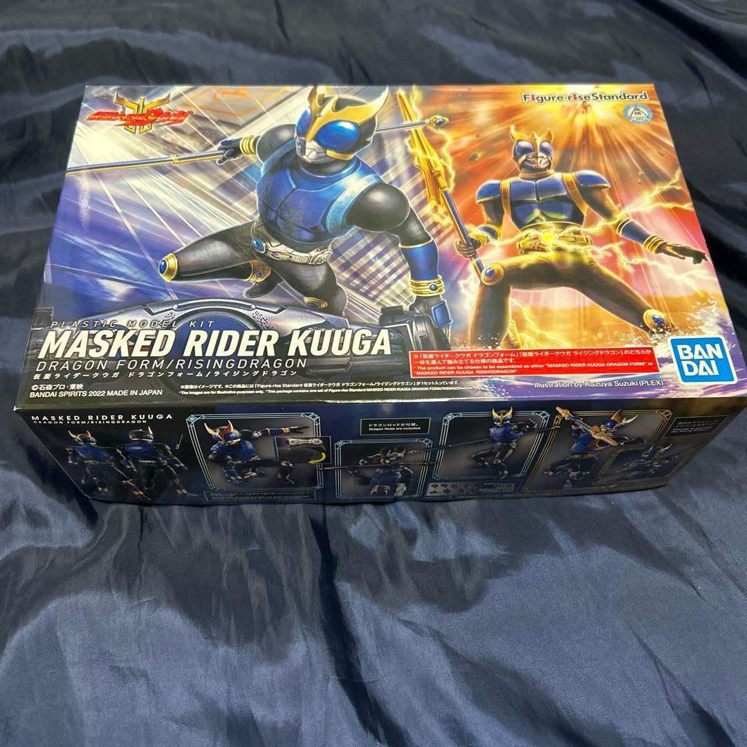 フィギュアライズスタンダード　クウガ　4点セット　新品未開封