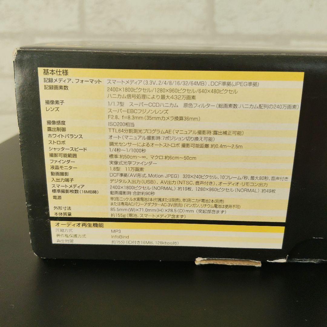 FUJIFILM FinePix 40i デジタルカメラ　箱付き、通電確認済み