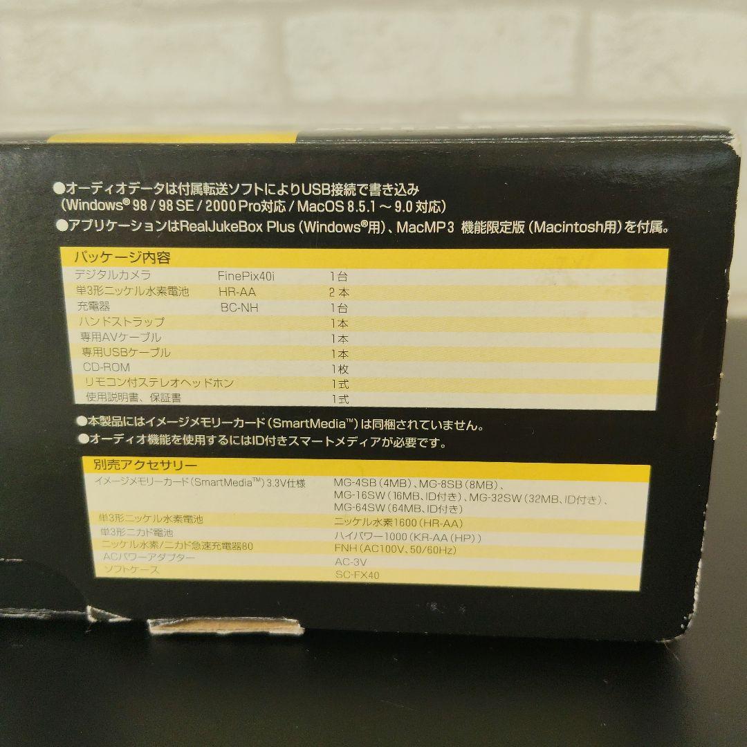 FUJIFILM FinePix 40i デジタルカメラ　箱付き、通電確認済み