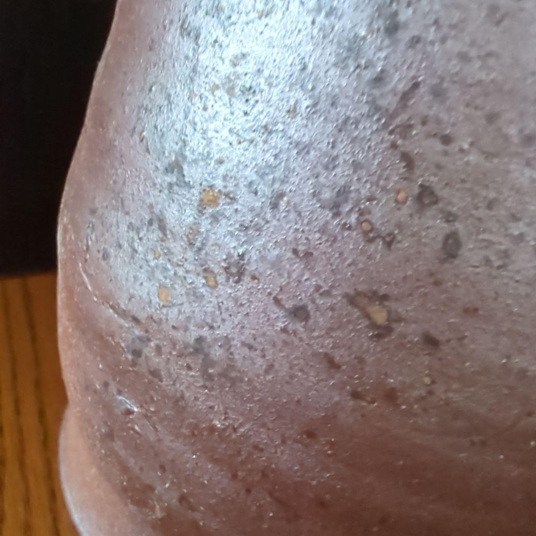 ●備前焼 花入 壺★後楽窯陶主 堀川恭平 作 〈 高22.5cm幅24.5cm〉