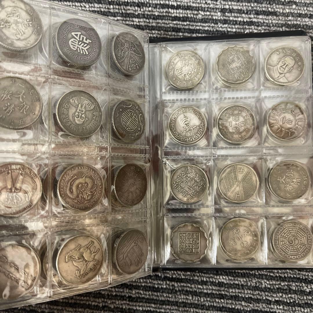 丸*一様 旧家蔵出 中国歴代 貨幣 通宝 貨幣 まとめ120枚入