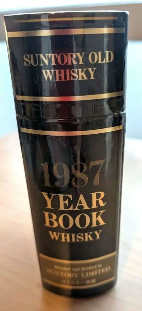 SUNTORY 1987 YEAR BOOK サントリー ウイスキー特選 限定品