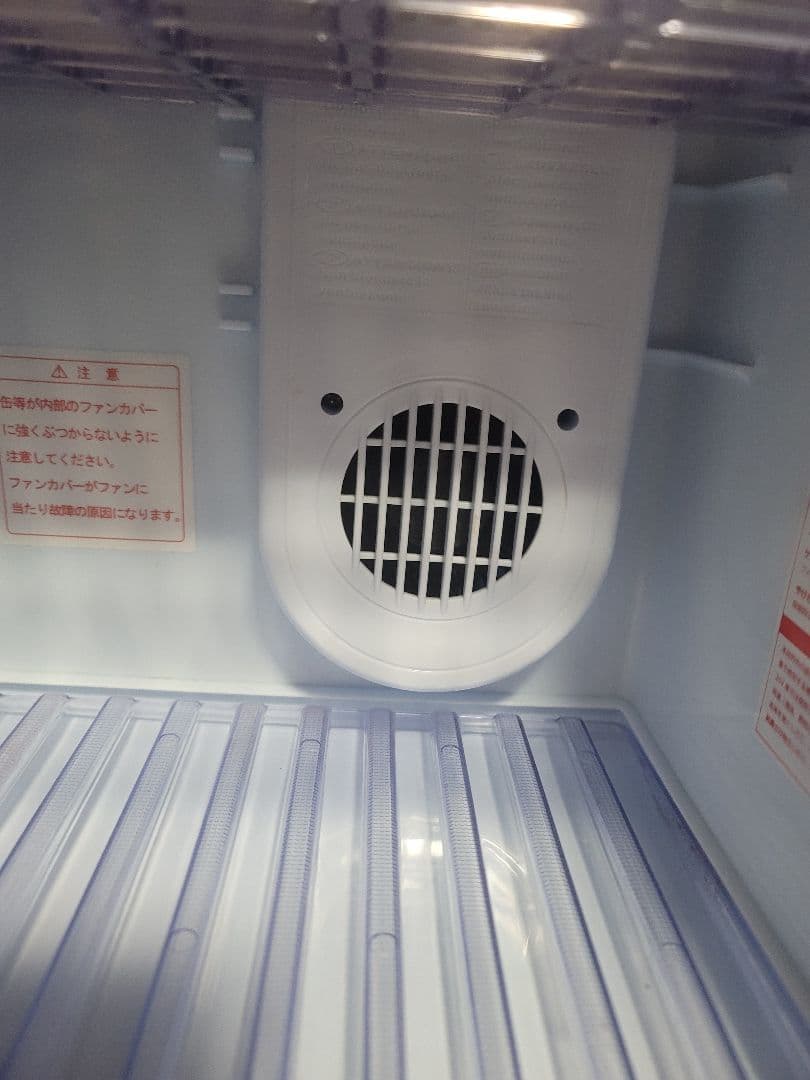 冷温庫(動作確認済) 20L 車載OK! 　AC,DCコード付