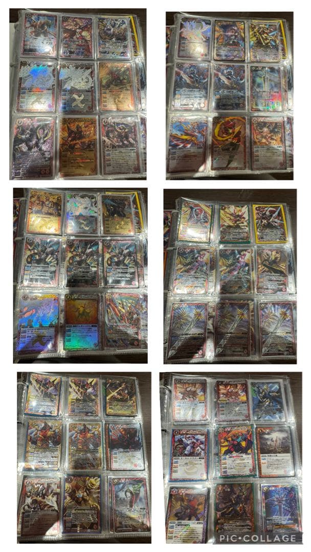 冬休み限定価格バトスピ引退品　まとめ売り