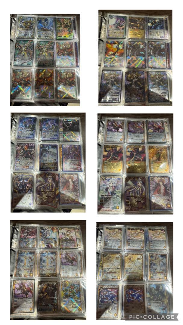 冬休み限定価格バトスピ引退品　まとめ売り