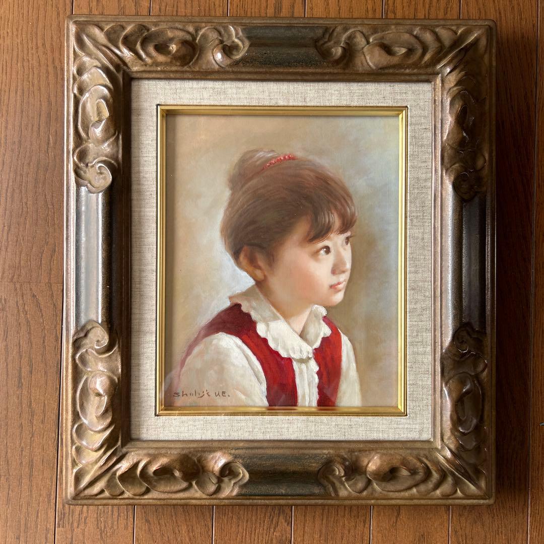 絵画　油彩画　少女　上尚司　「少女」
