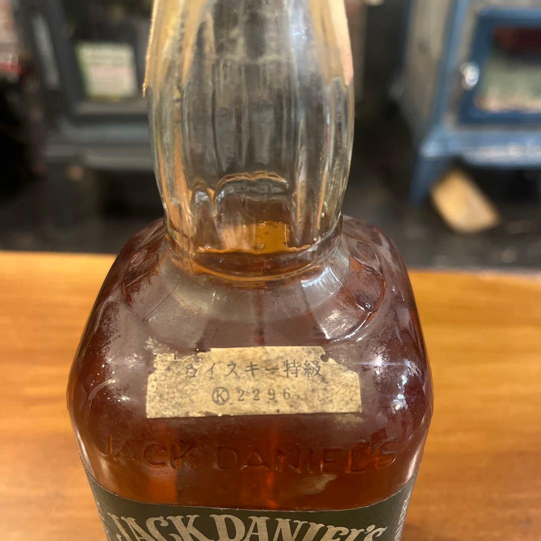 ジャックダニエル 特級★グリーンラベル ウィスキー 古酒 ヴィンテージ