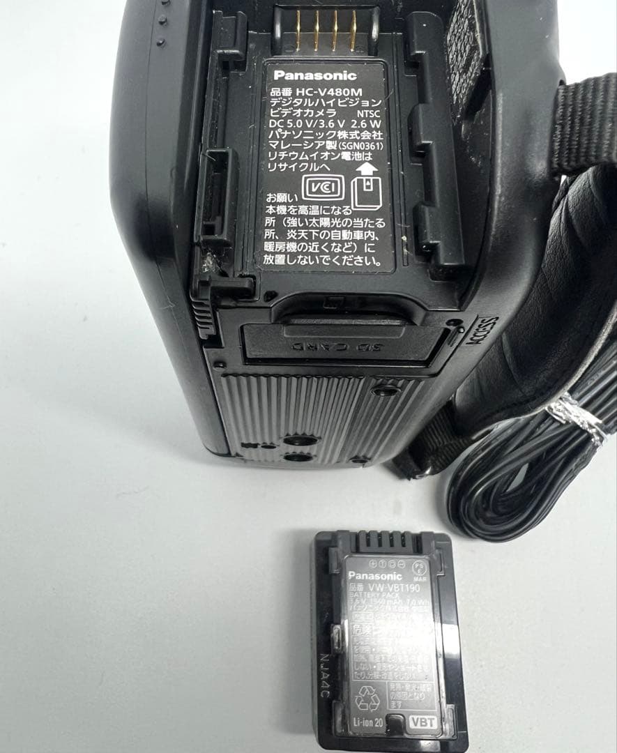 Panasonic ビデオカメラ　 HC-V480M-Kブラック　動作OK