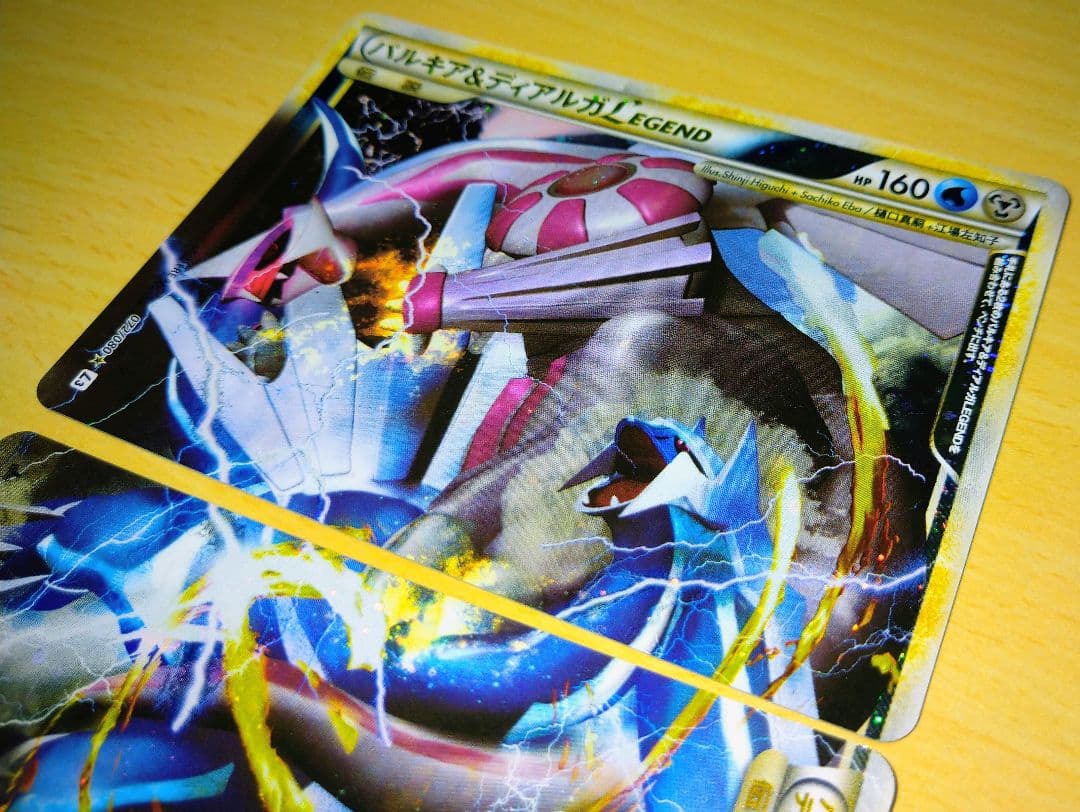 ミ*太様 ③200枚■パルキア&ディアルガLegend